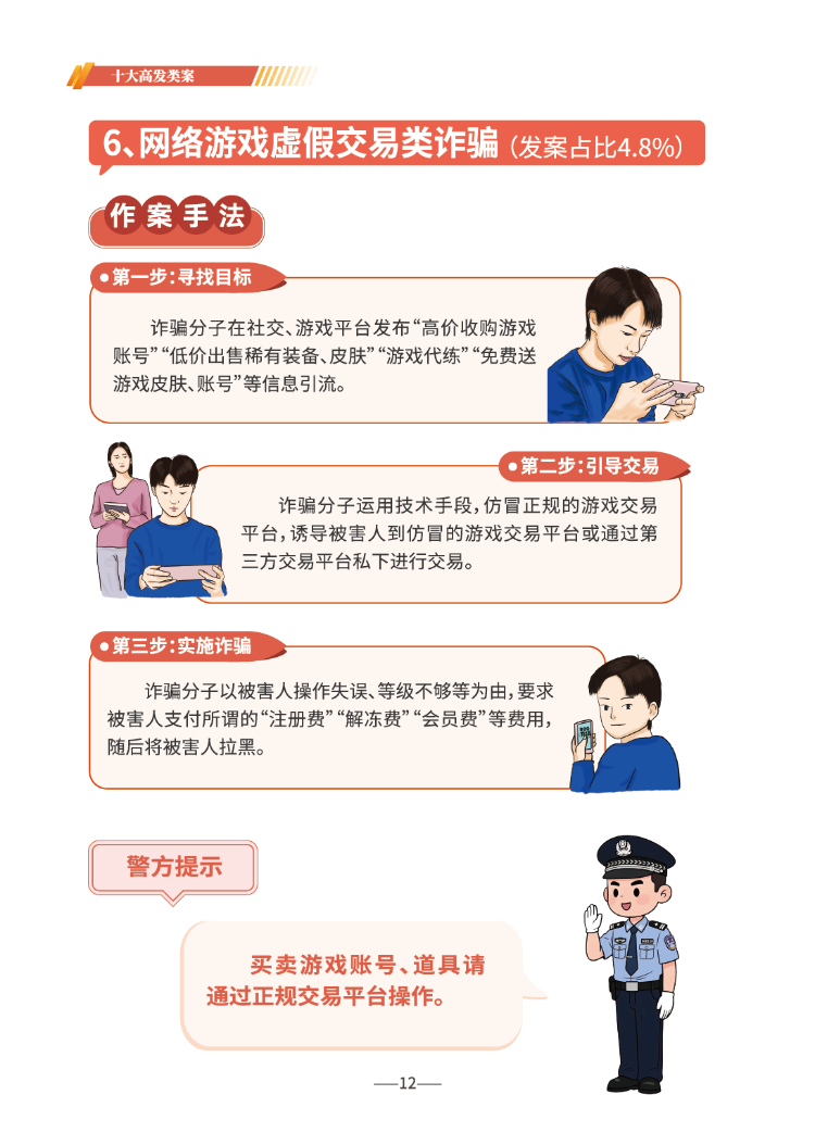 微信图片_2026-06-17_165519_017