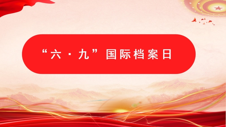 幻灯片1